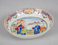 18th Century Small Chinese Famille Rose Dish