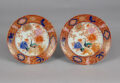 19th Century Pair Chinese Porcelain Peacock Plates