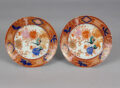 19th Century Pair Chinese Porcelain Peacock Plates