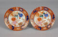 19th Century Pair Chinese Porcelain Peacock Plates