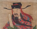 18th Century Painting of a Chinese Lohan