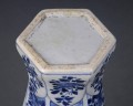 Chinese Kang Xsi Cylindrical Vase