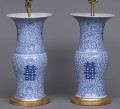 Pair Antique Chinese Kang Xsi Lamps