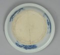 Large Chinese Export Blue and White Canton Bowl