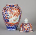 Japanese Imari Vase and Lid