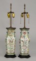 Pair Chinese Lamps