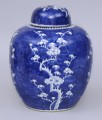 Chinese Export  Hawhorn Pattern Covered Vase