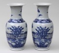 Pair Chinese Blue & White Open Vases