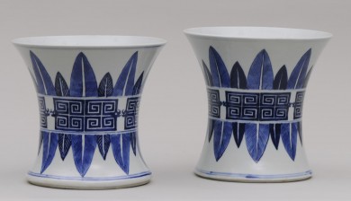 Pair Chinese Guang Xu Vases