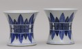 Pair Chinese Guang Xu Vases