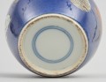 Small Chinese Blue Jar, Circa 1880