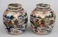 Pair Chinese Qianlong Clobbered Vases, Circa 1780