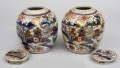 Pair Chinese Qianlong Clobbered Vases, Circa 1780