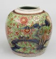 Chinese Blue & White Clobbered Jar, Green Background, Circa 1780