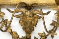 18th Century Pair of Adam Gilded Wall Sconces