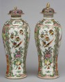 Pair Chinese Canton Covered Vases