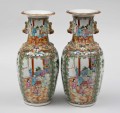Pair Chinese Rose Medallion Vases