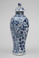 Chinese Baluster Vase & Lid