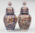 Pair of Imari Ribbed Vases and Covers
