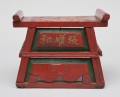 Antique Chinese Red Stand