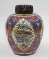 Chinese Blue & White Clobbered Jar, Circa 1700
