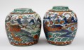 Pair of Chinese Clobbered Squat Jars, Circa 1800