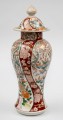 Japanese Imari Vase & Lid, Circa 1800