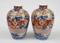 Pair Imari Open Vases