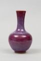 Chinese Small Puce Flambe Vase, 18th Century