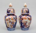 Pair of Large Imari Vases with Lids, Circa 1890