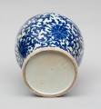 Chinese Porcelain Blue and White Baluster Vase and Lid