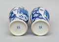 Pair of Chinese Vases with Lids, Circa 1870