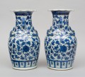 Pair Chinese Blue and White Open Vases, Circa 1870