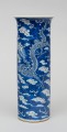 Chinese Blue and White Vase, Circa 1870