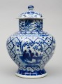 Chinese Blue and White Baluster Jar & Lid