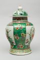 Chinese Famille Verte Balaster Shaped Vase