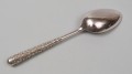 Antique Chinese Silver Souvenir Spoon