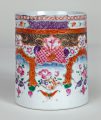 Chinese Export Qianlong Porcelain Mug
