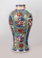 Chinese Porcelain 