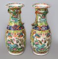 Pair Chinese Export Canton Open Vases