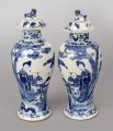 Chinese Pair Blue and White Baluster Lidded Vases