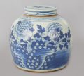 Chinese Canton Blue and White Squat Vase