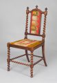 Rosewood Child's Side Chair