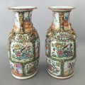 Pair of Chinese Export Rose Medallion Tall Vases
