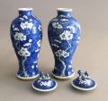 Pair Chinese Blue & White Prunus Pattern Vases