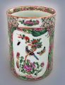 Chinese Export Famille Rose Mug, Circa 1850