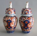 Pair Imari Ribbed Vases with Foo Dog Lids