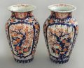 Antique Pair Imari Open Vases