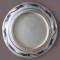 Fine Imari Porcelain Shallow Bowl or Deep Dish