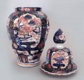 Japanese Imari Vase and Lid